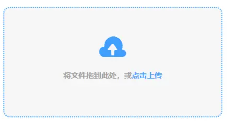 庄闲真人游戏平台使用讲解 - 添加文件